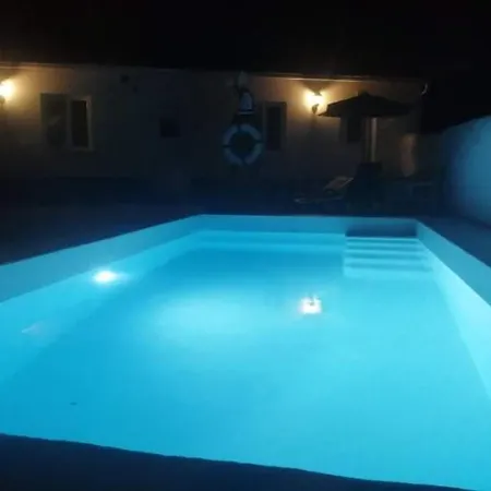 Casa Da Paraventa * Gaeiras